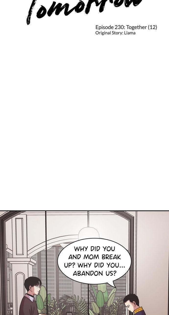 Read Tomorrow Manga Online