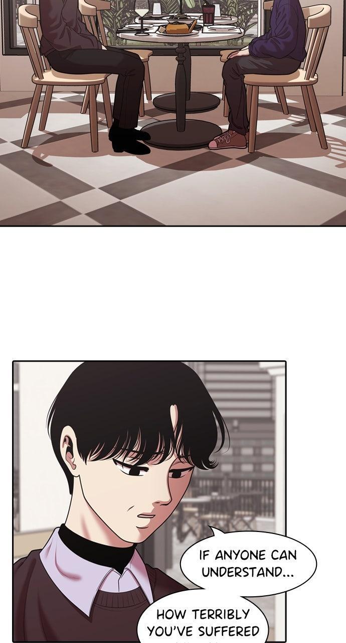 Read Tomorrow Manga Online
