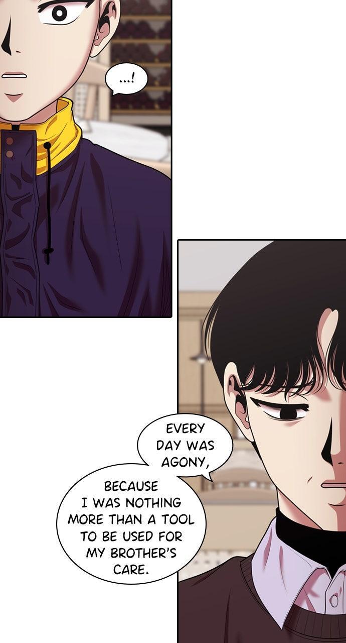 Read Tomorrow Manga Online