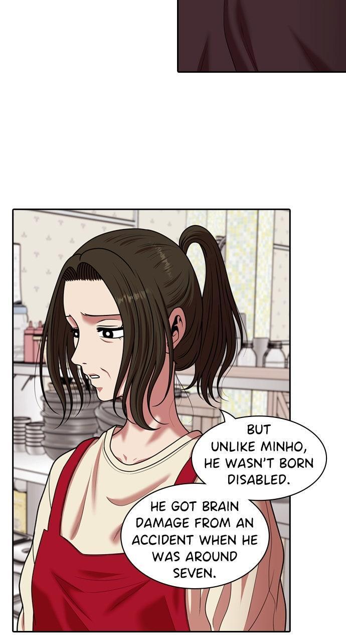 Read Tomorrow Manga Online