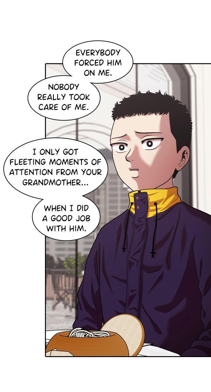 Read Tomorrow Manga Online