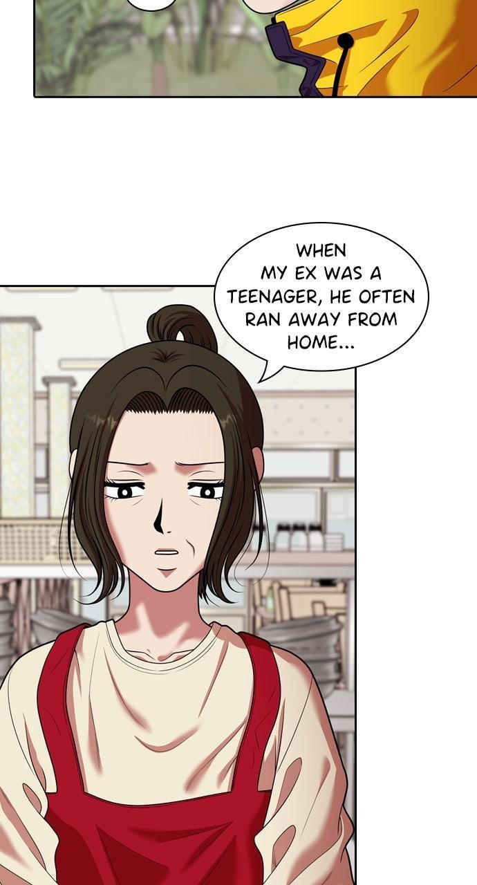 Read Tomorrow Manga Online