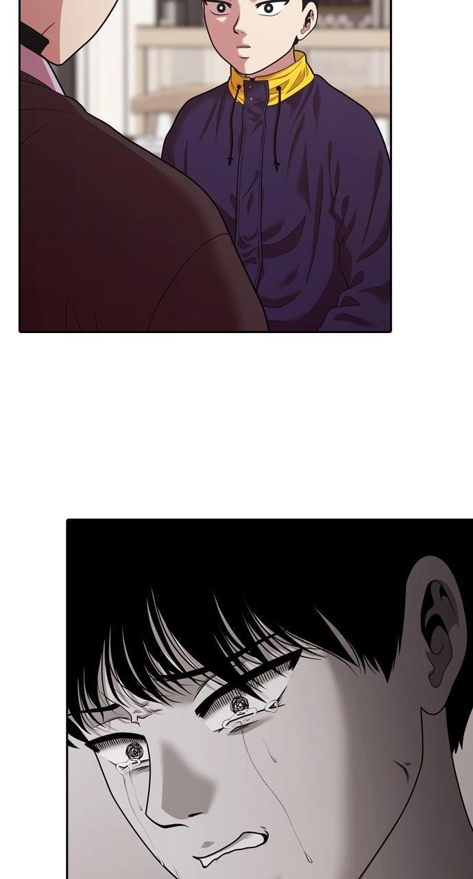 Read Tomorrow Manga Online