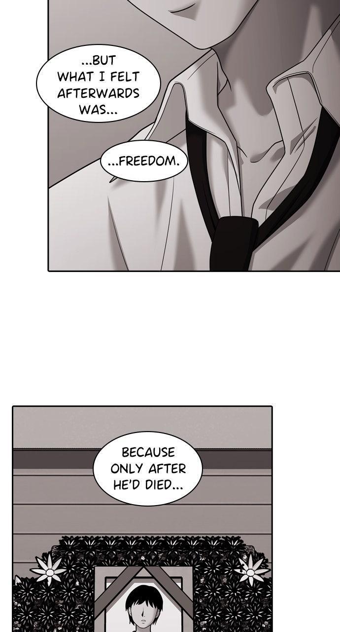 Read Tomorrow Manga Online
