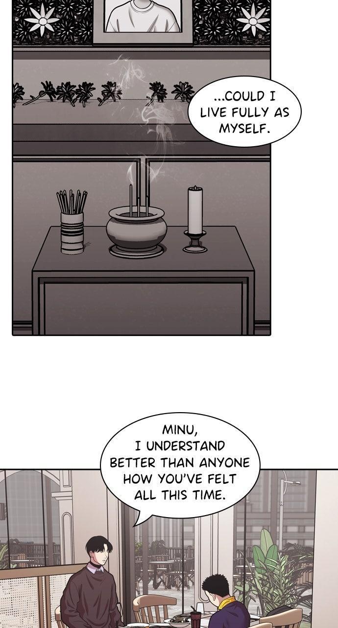 Read Tomorrow Manga Online