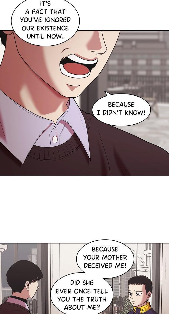 Read Tomorrow Manga Online
