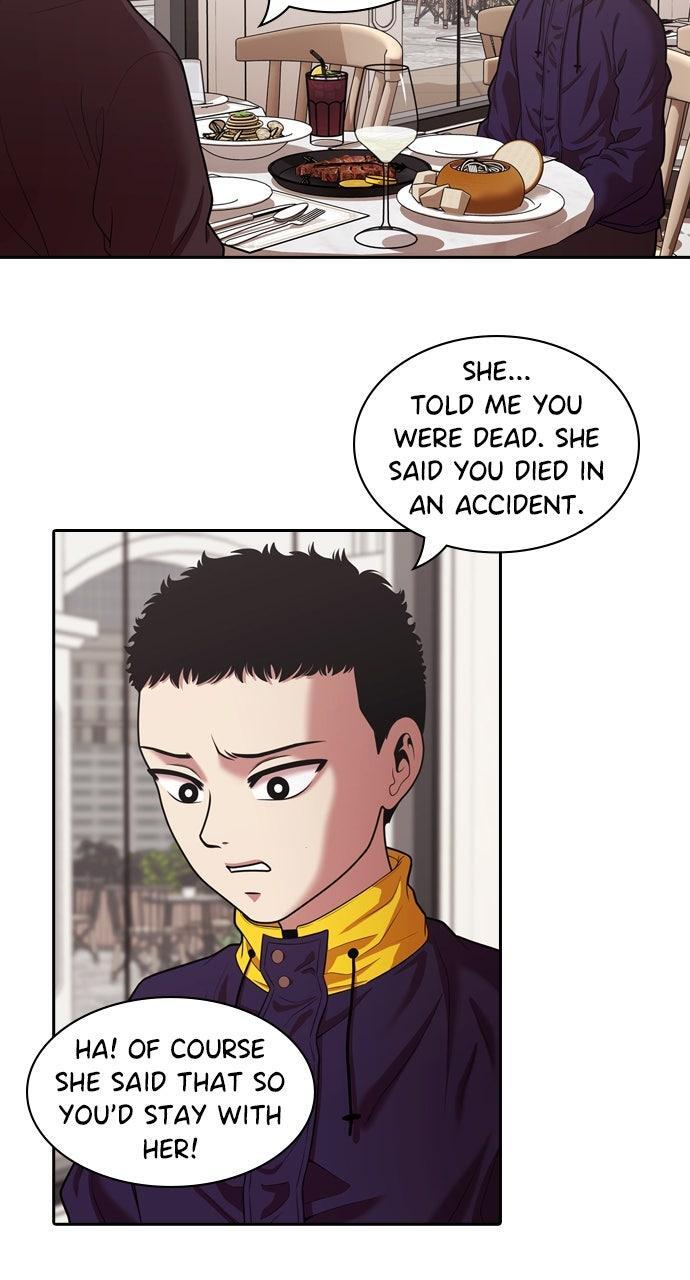 Read Tomorrow Manga Online