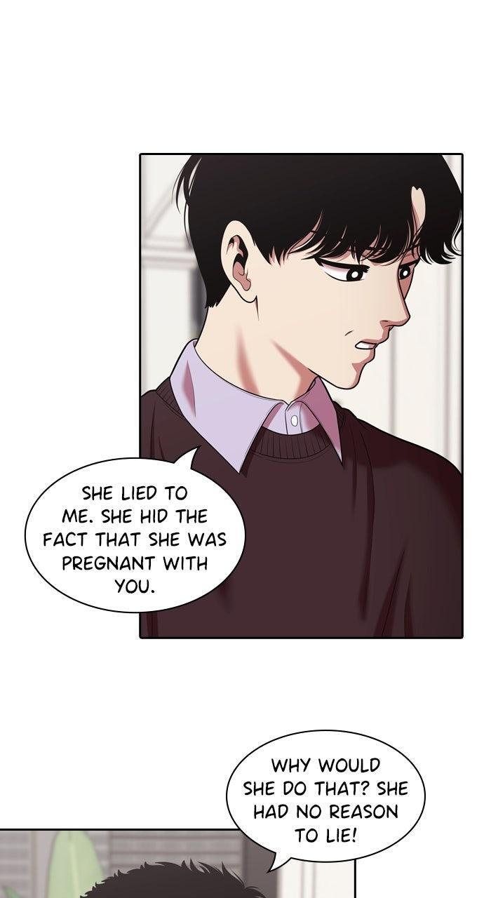 Read Tomorrow Manga Online