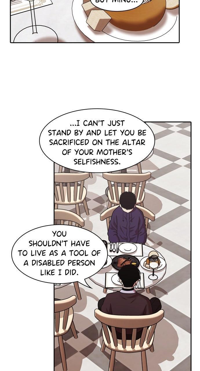 Read Tomorrow Manga Online