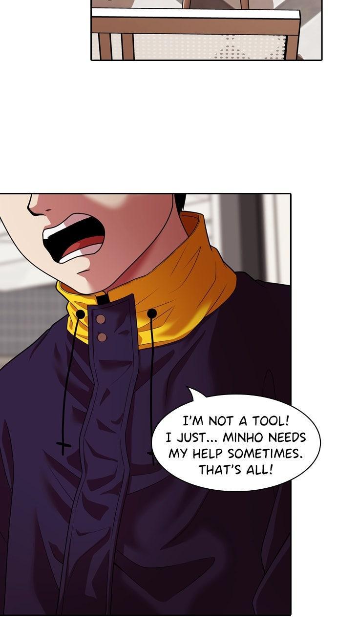 Read Tomorrow Manga Online