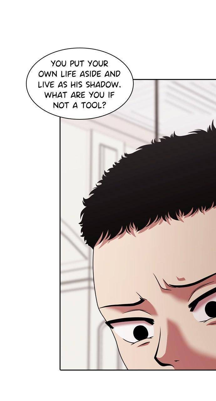 Read Tomorrow Manga Online