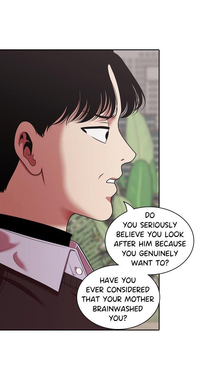 Read Tomorrow Manga Online