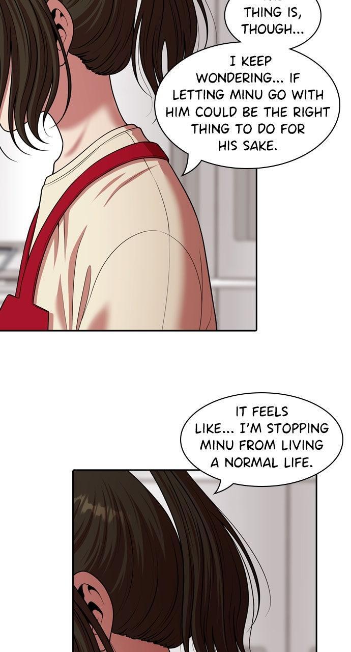 Read Tomorrow Manga Online
