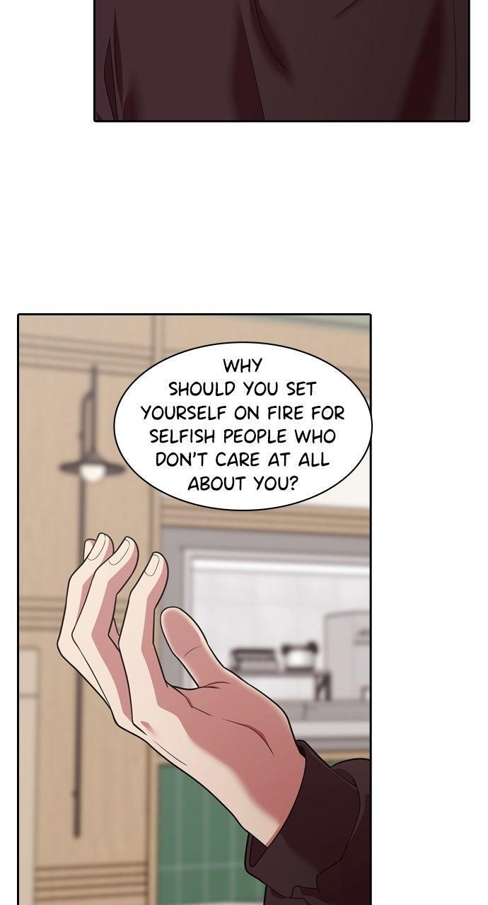 Read Tomorrow Manga Online