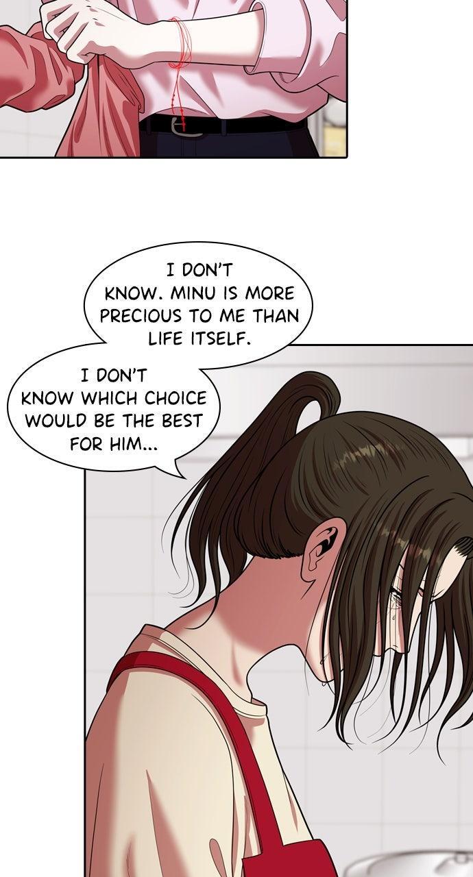 Read Tomorrow Manga Online
