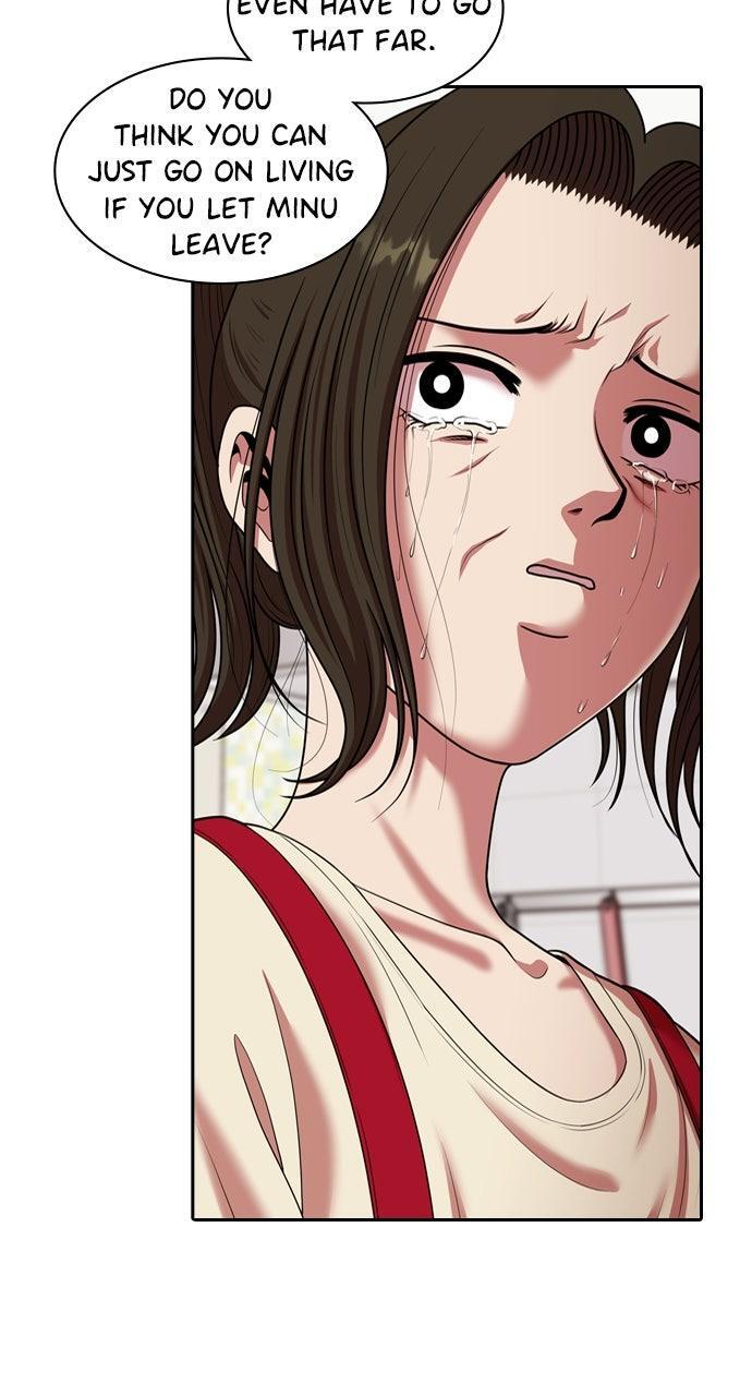 Read Tomorrow Manga Online