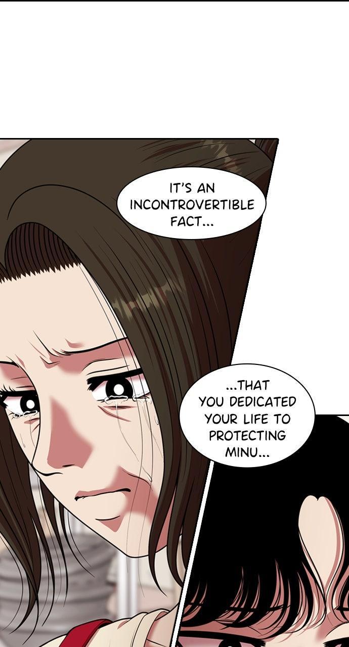 Read Tomorrow Manga Online