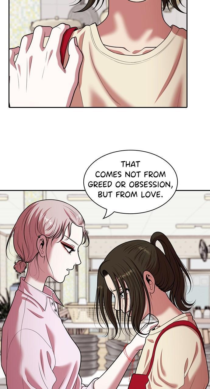Read Tomorrow Manga Online