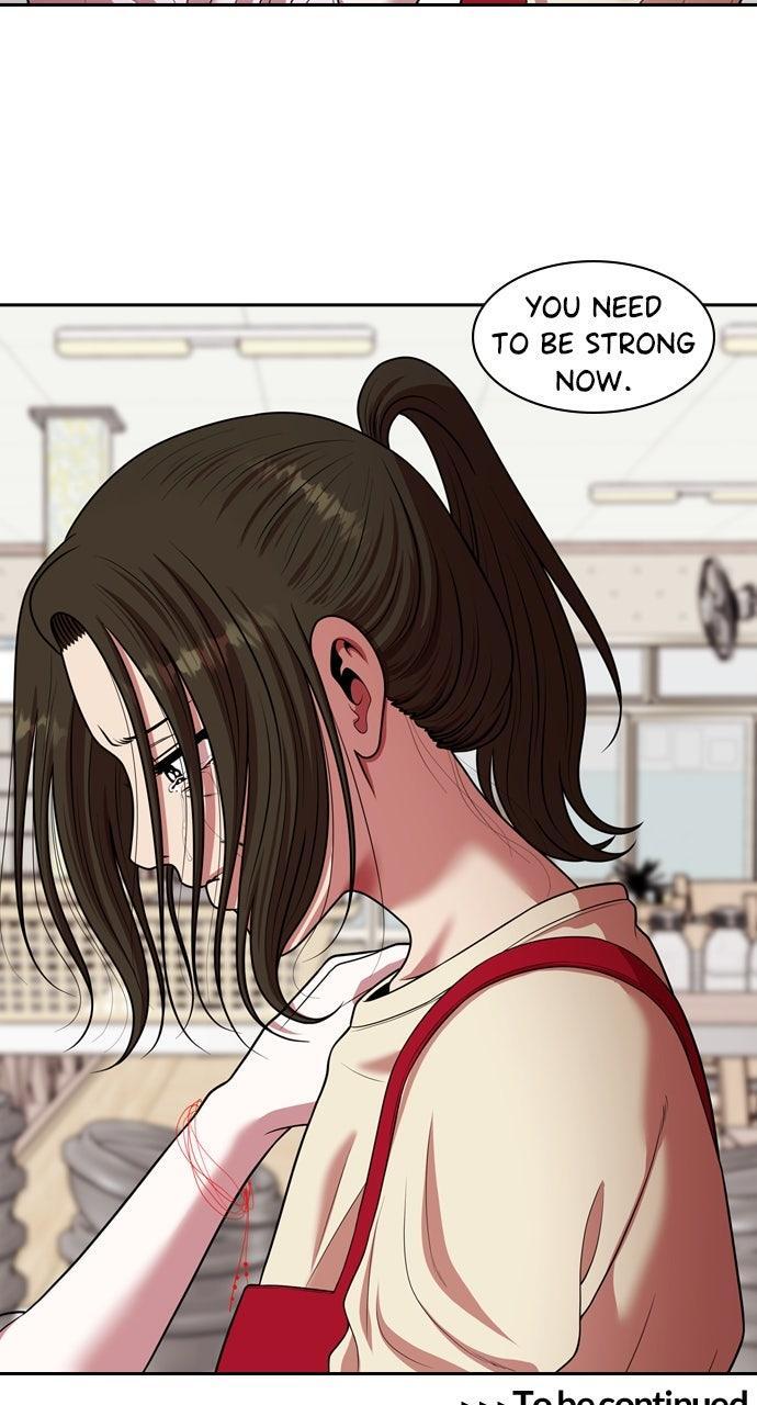 Read Tomorrow Manga Online