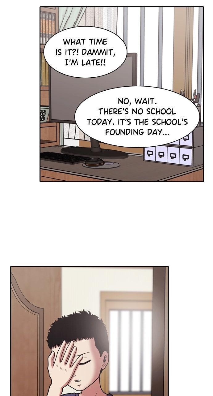 Read Tomorrow Manga Online