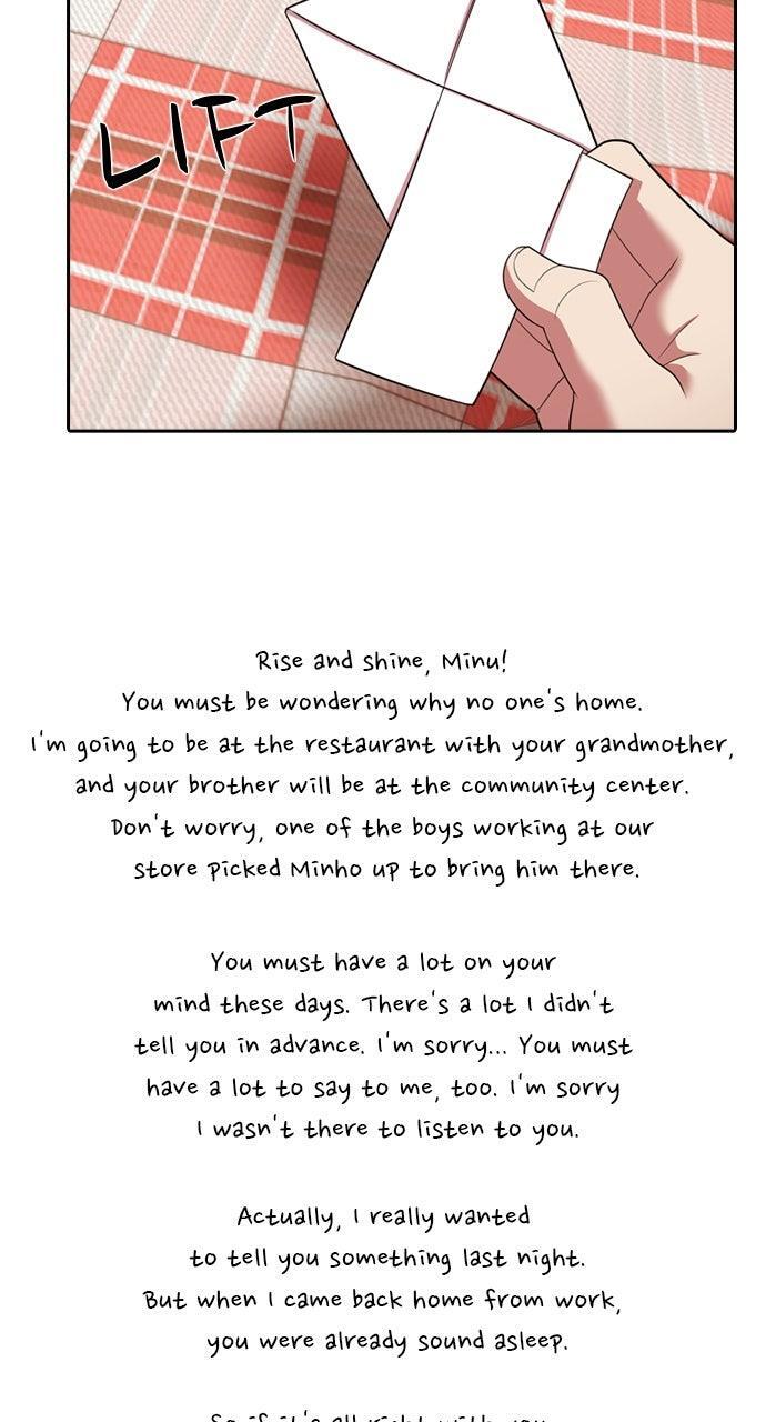 Read Tomorrow Manga Online