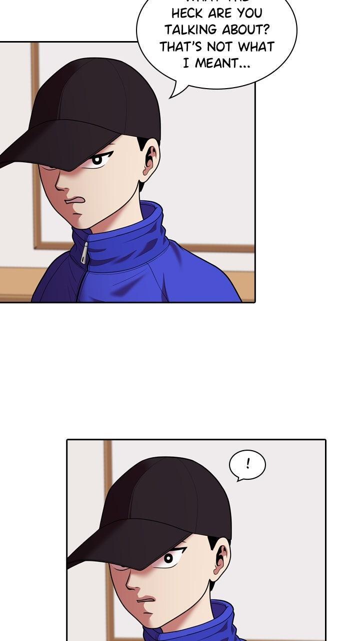 Read Tomorrow Manga Online