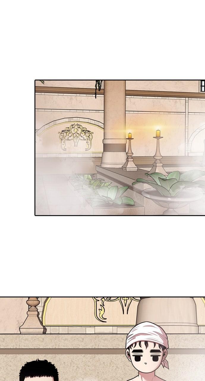 Read Tomorrow Manga Online