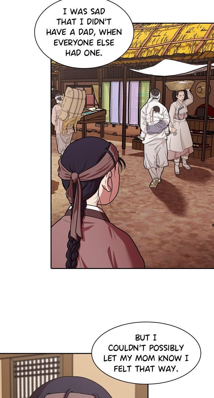 Read Tomorrow Manga Online