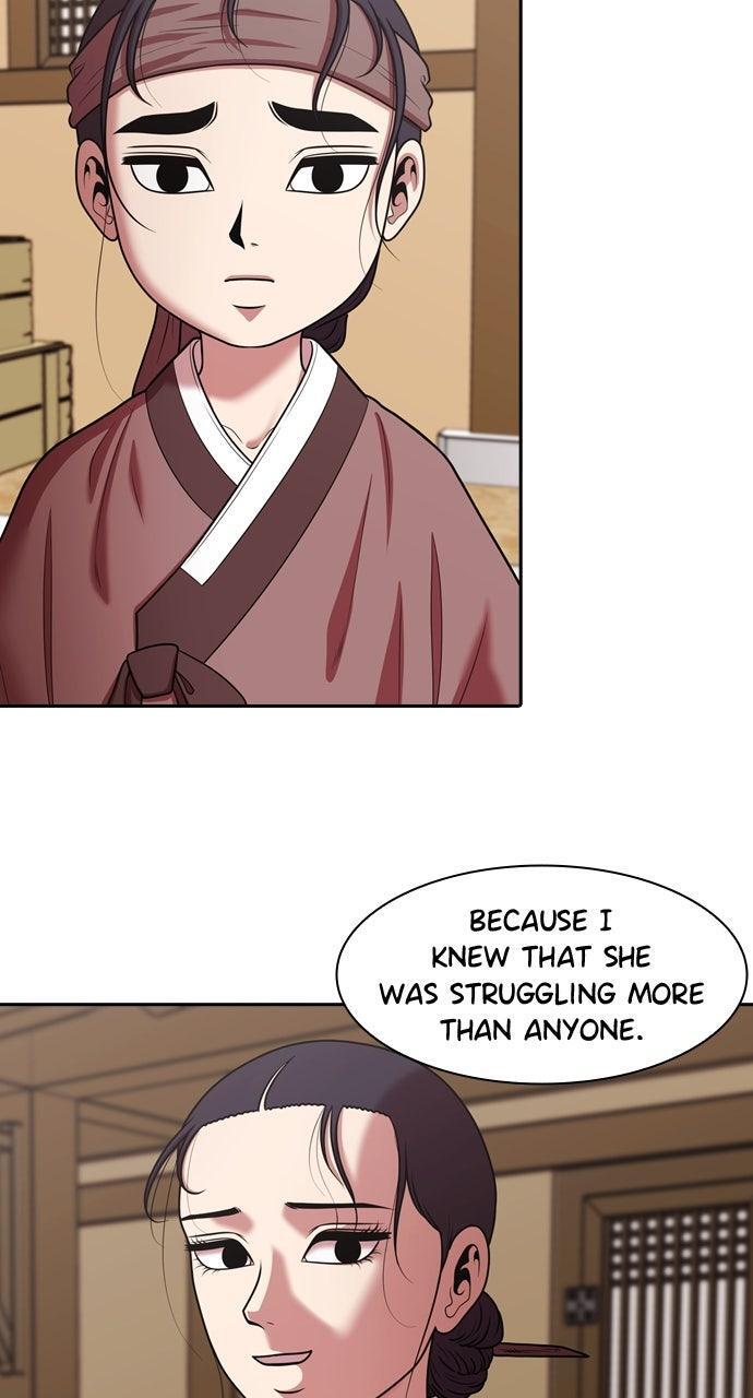 Read Tomorrow Manga Online