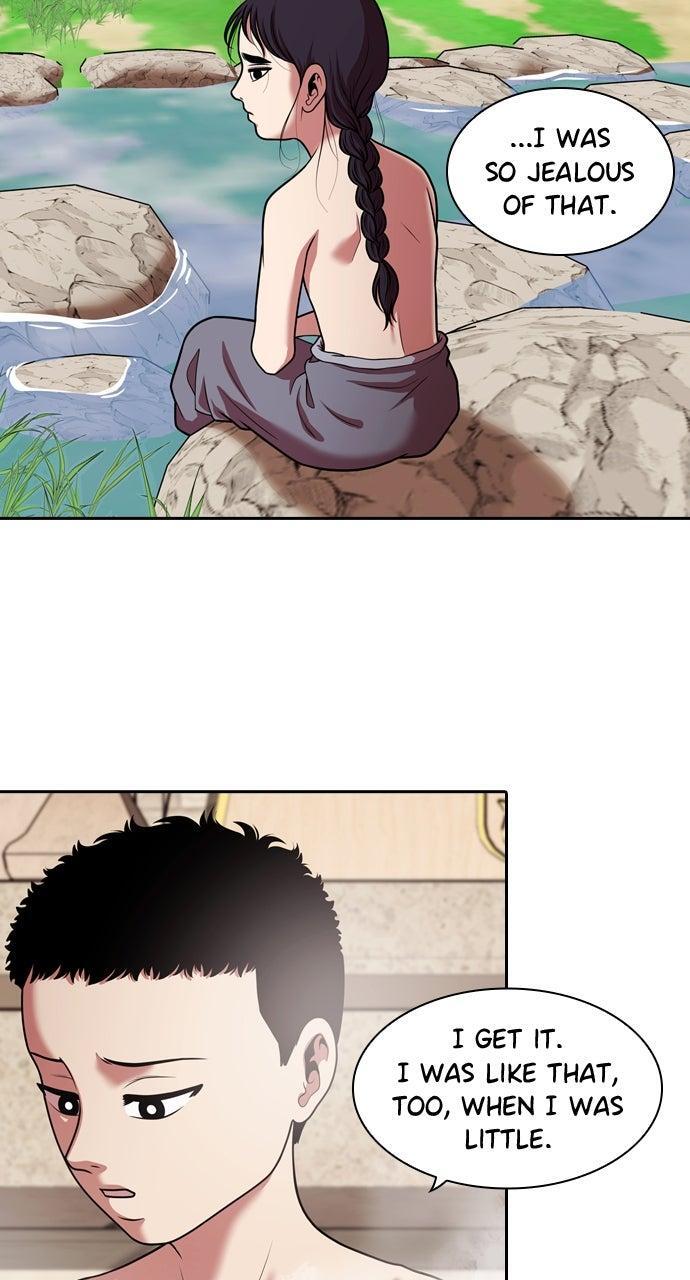 Read Tomorrow Manga Online