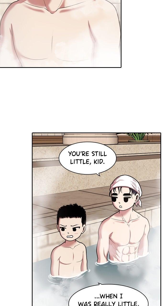 Read Tomorrow Manga Online