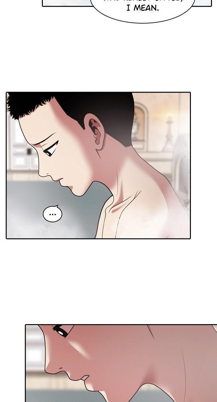 Read Tomorrow Manga Online