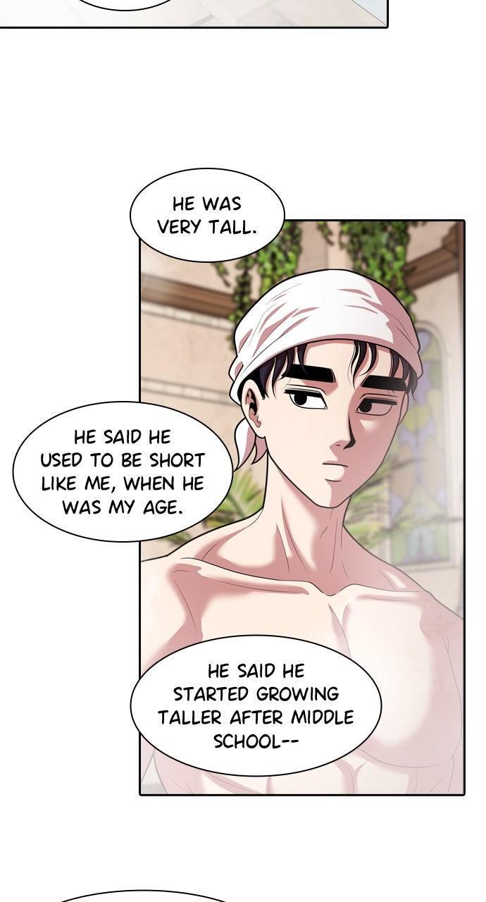 Read Tomorrow Manga Online