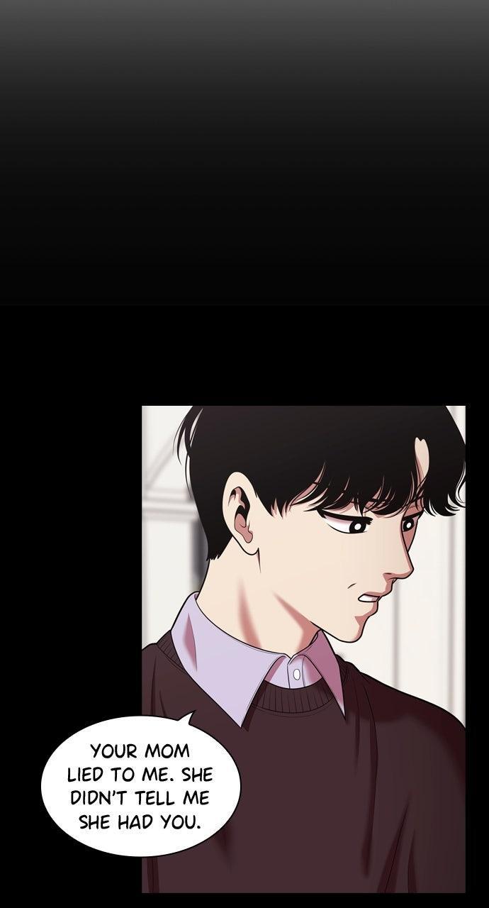 Read Tomorrow Manga Online