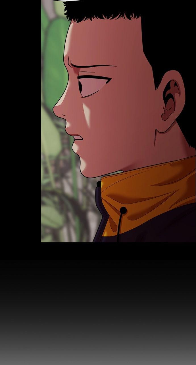Read Tomorrow Manga Online