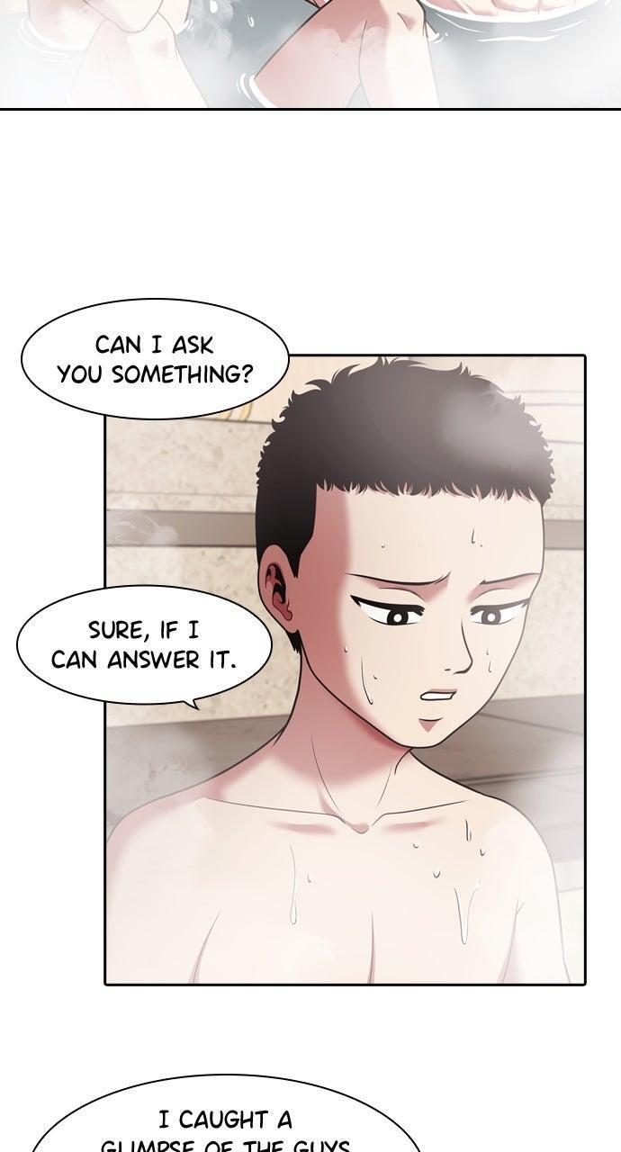 Read Tomorrow Manga Online