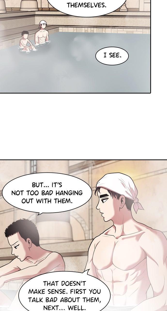 Read Tomorrow Manga Online