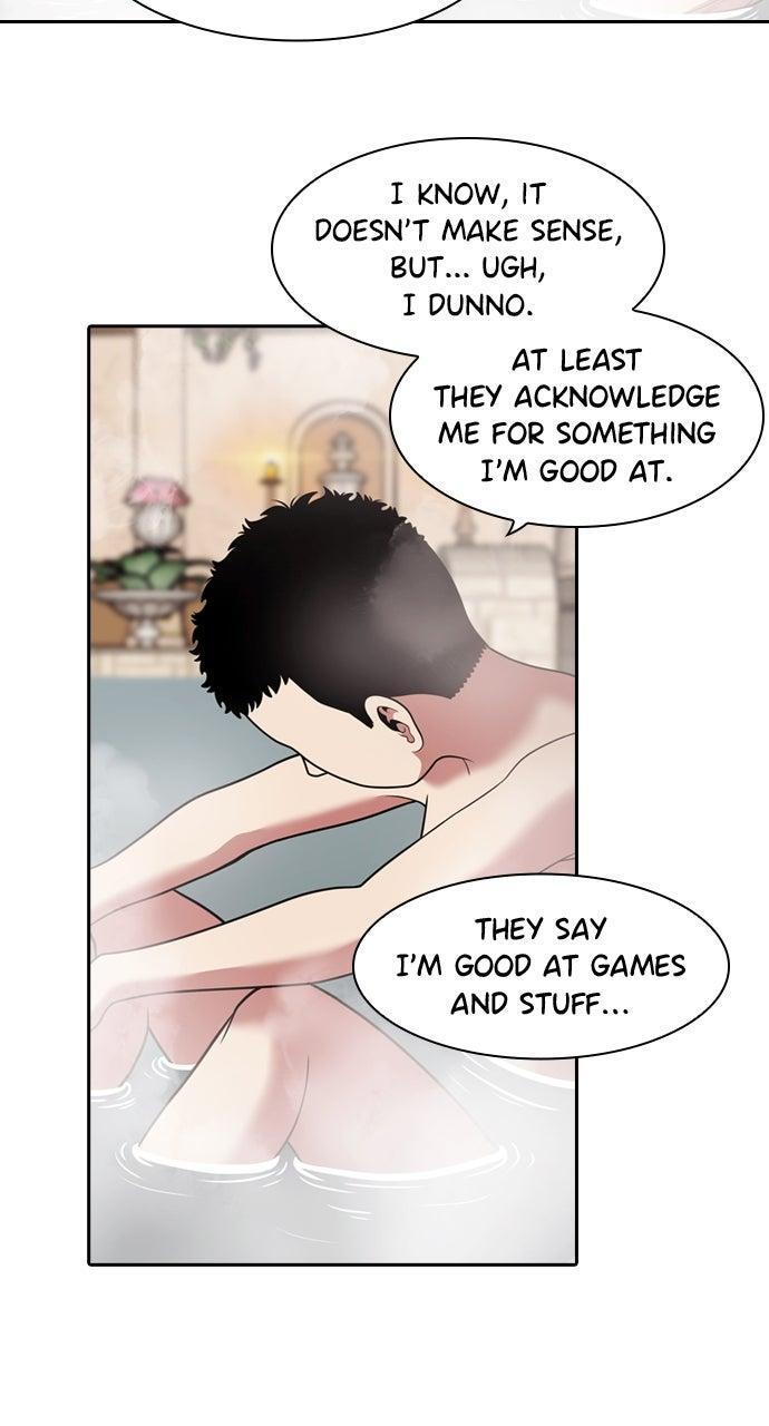 Read Tomorrow Manga Online