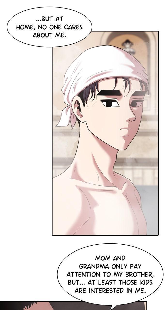 Read Tomorrow Manga Online