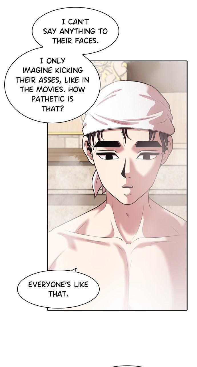 Read Tomorrow Manga Online