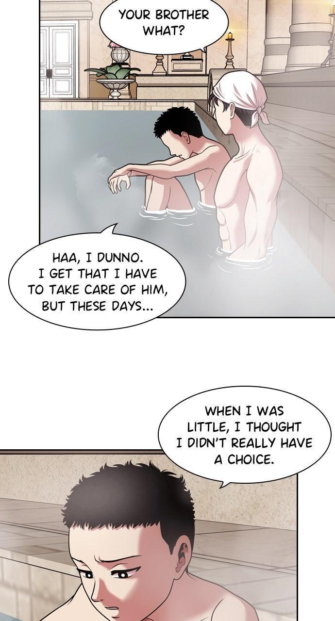 Read Tomorrow Manga Online