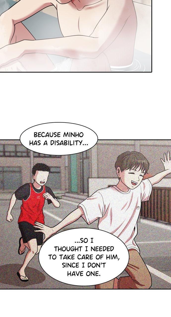 Read Tomorrow Manga Online