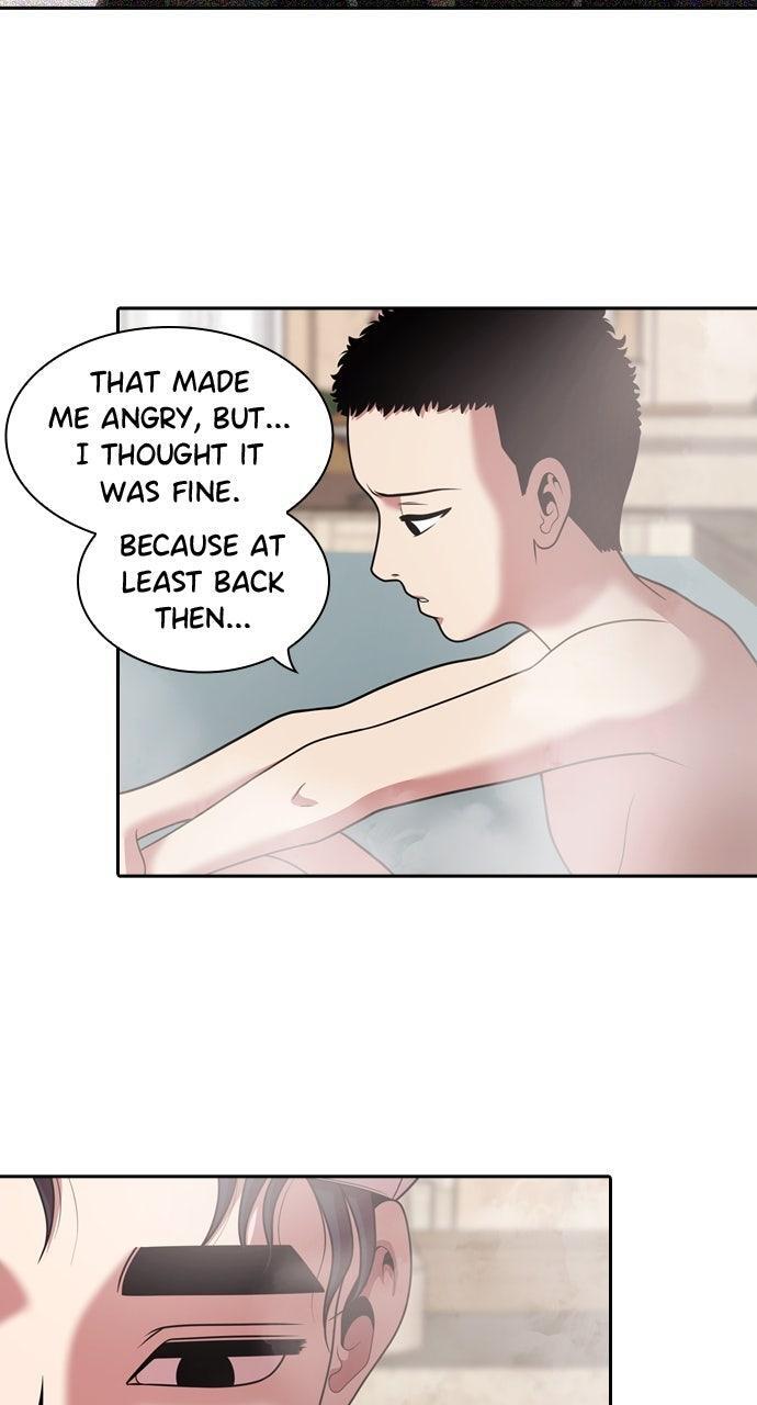 Read Tomorrow Manga Online