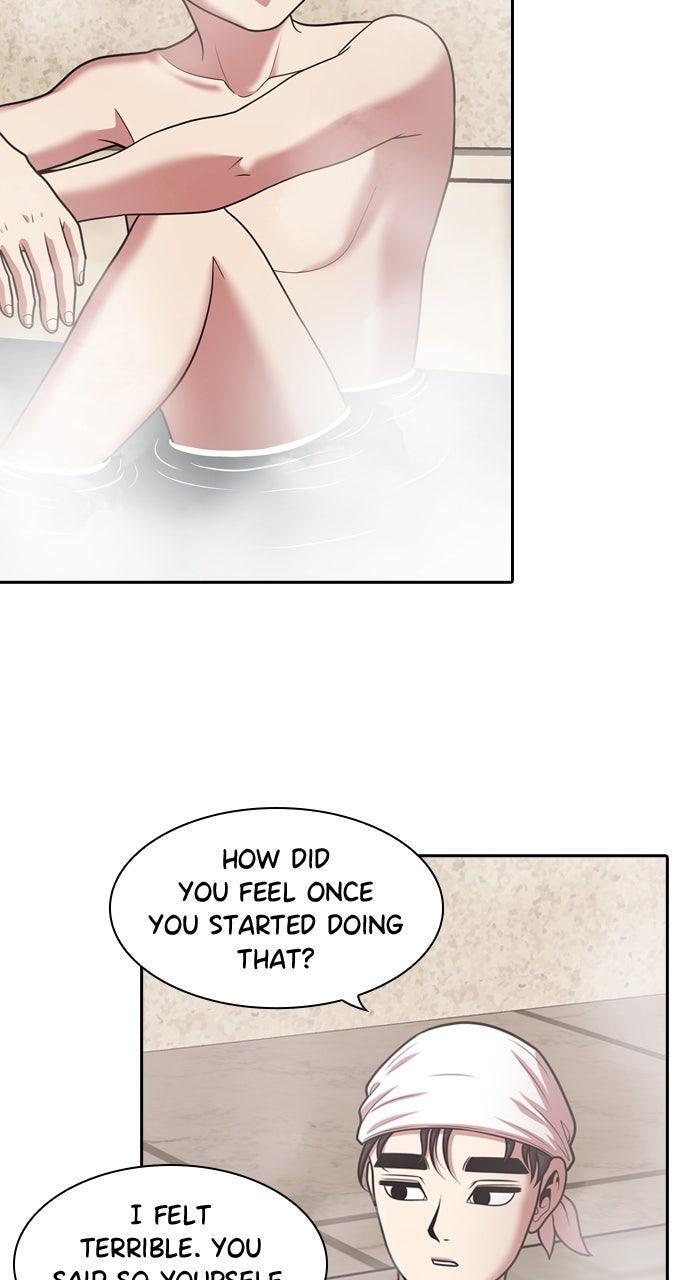Read Tomorrow Manga Online