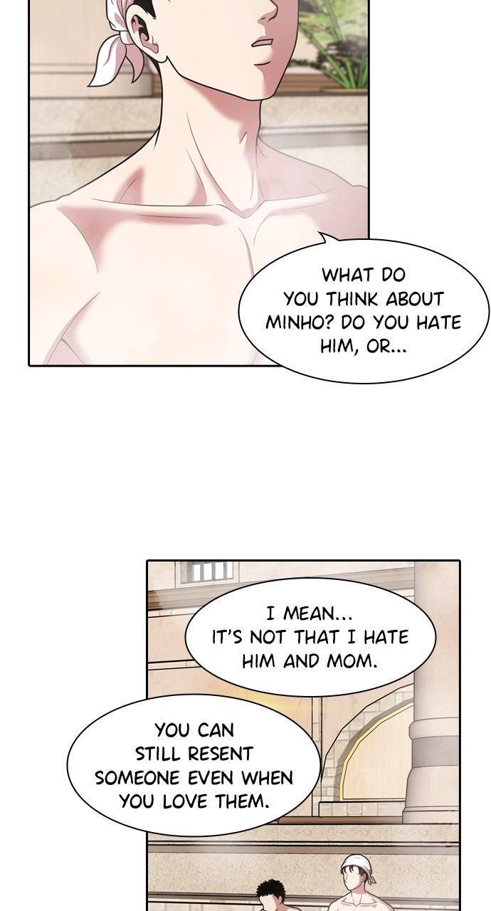 Read Tomorrow Manga Online