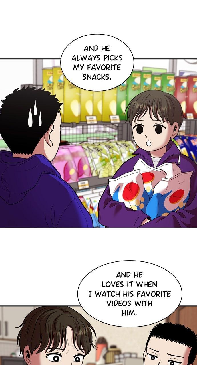 Read Tomorrow Manga Online