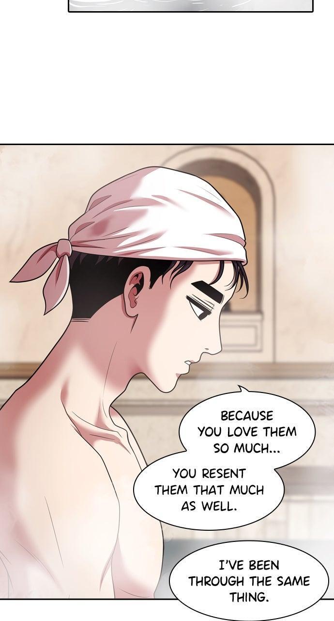 Read Tomorrow Manga Online