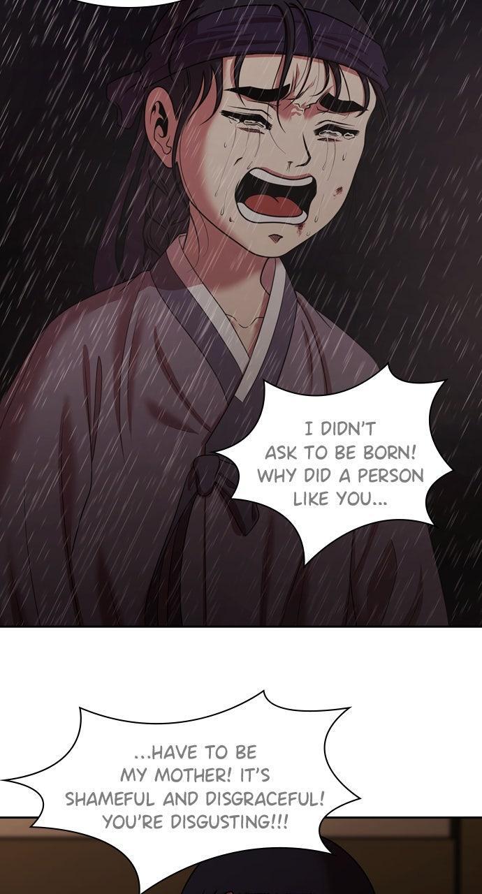 Read Tomorrow Manga Online