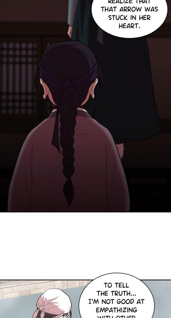 Read Tomorrow Manga Online