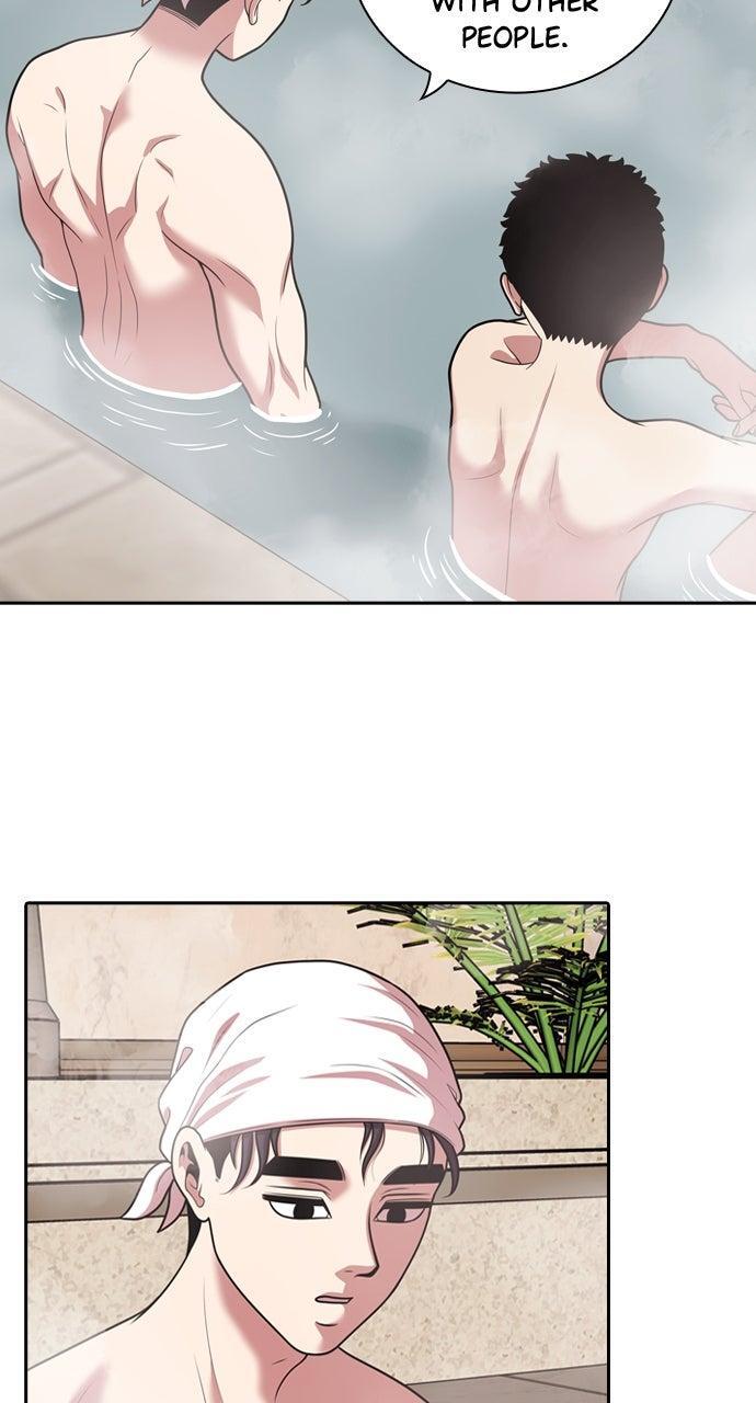 Read Tomorrow Manga Online